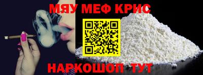 дистиллят марихуана Будённовск