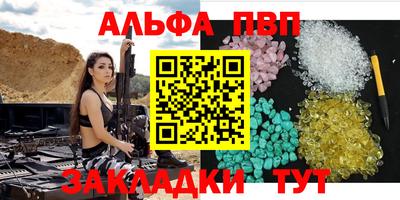 дистиллят марихуана Будённовск