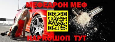 не бодяженный Гусиноозёрск