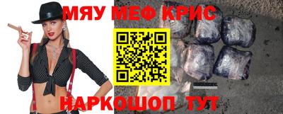 дистиллят марихуана Будённовск