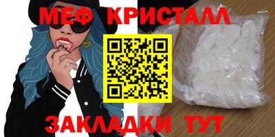 не бодяженный Гусиноозёрск