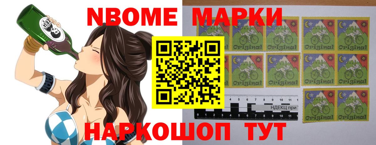 ЛСД экстази  Благовещенск  LSD-25 экстази ecstasy  Лсд 25 экстази ecstasy 